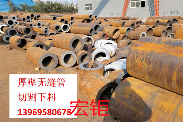 42crmo無縫鋼管 做工細(xì)致 質(zhì)量保障 貨源充足 實(shí)力商家
